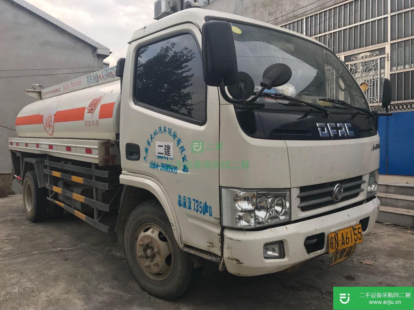 安徽出售二手東風多利卡油罐車