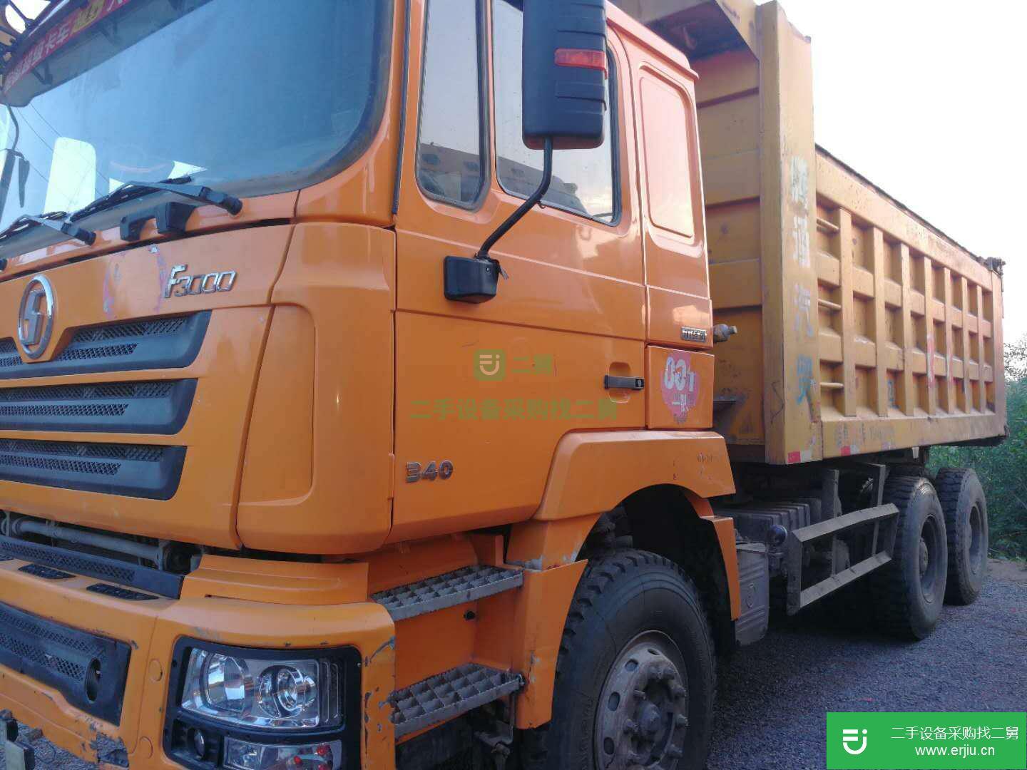 山西出售二手紅巖牌后八輪自卸車