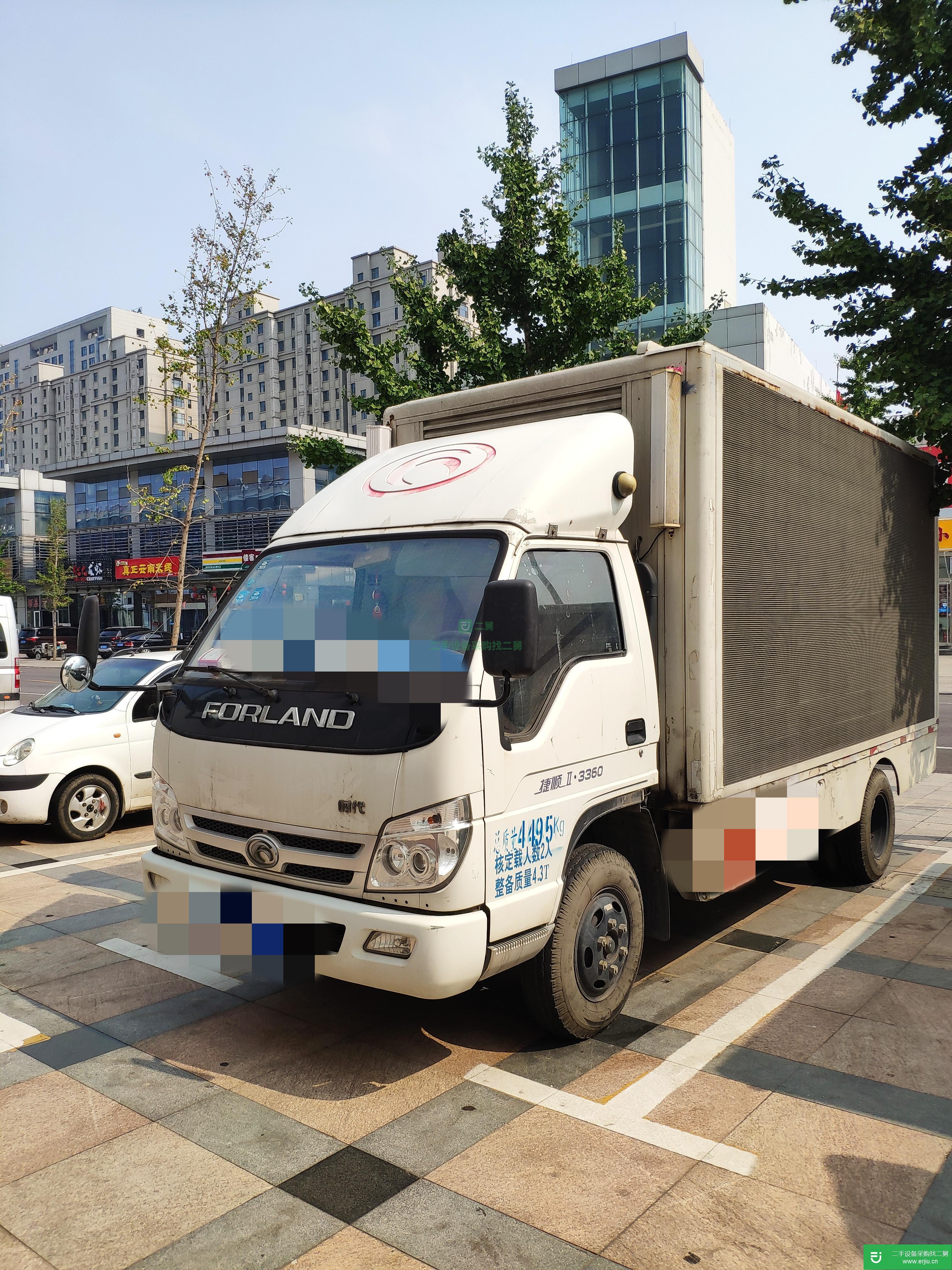 河北出售二手福田奧鈴貨車