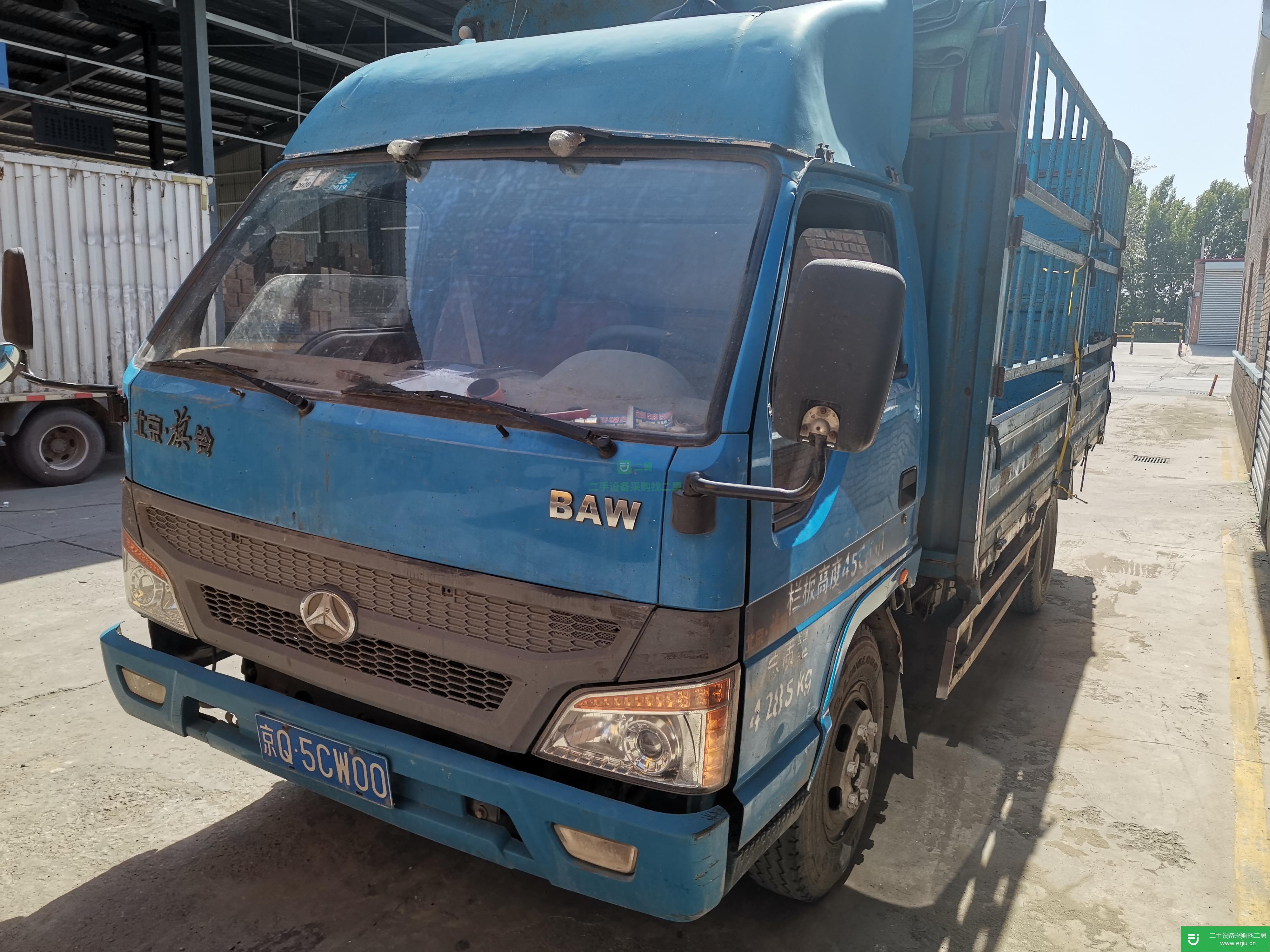 北京出售二手載貨車