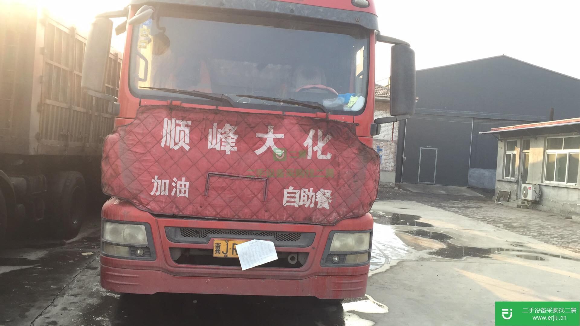 天津出售二手陜汽重卡336馬力貨車