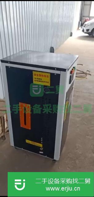 河北出售二手電蒸汽發生器