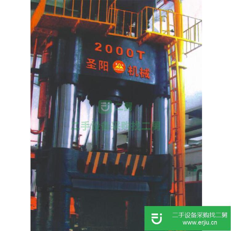 山東出售二手模鍛液壓機