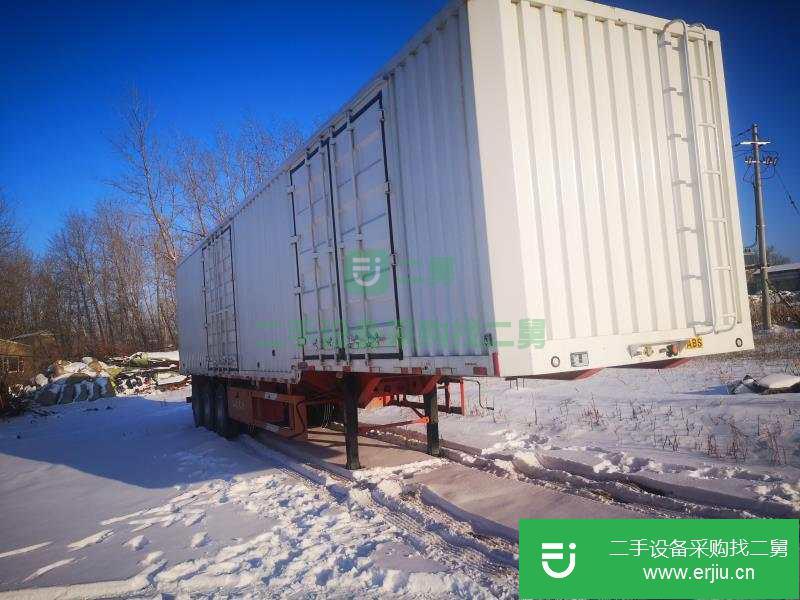 江蘇出售二手大運(yùn)重卡490馬力牽引車(chē)