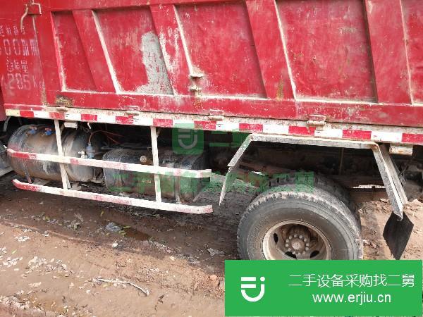 重慶出售二手一汽解放自卸車