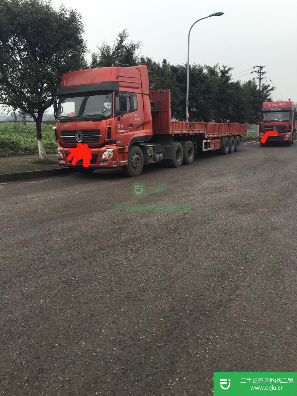 貴州出售二手天龍半掛車