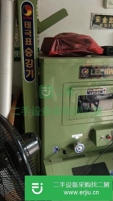 廣東出售二手碾米機