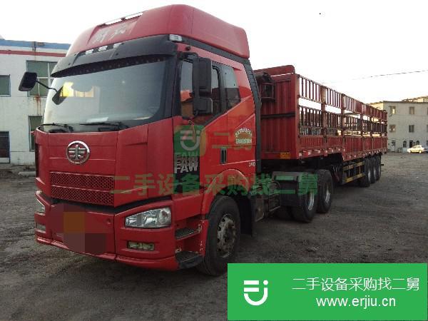 遼寧低價(jià)出售一臺(tái)一汽解放J6L牽引車帶13米半掛車