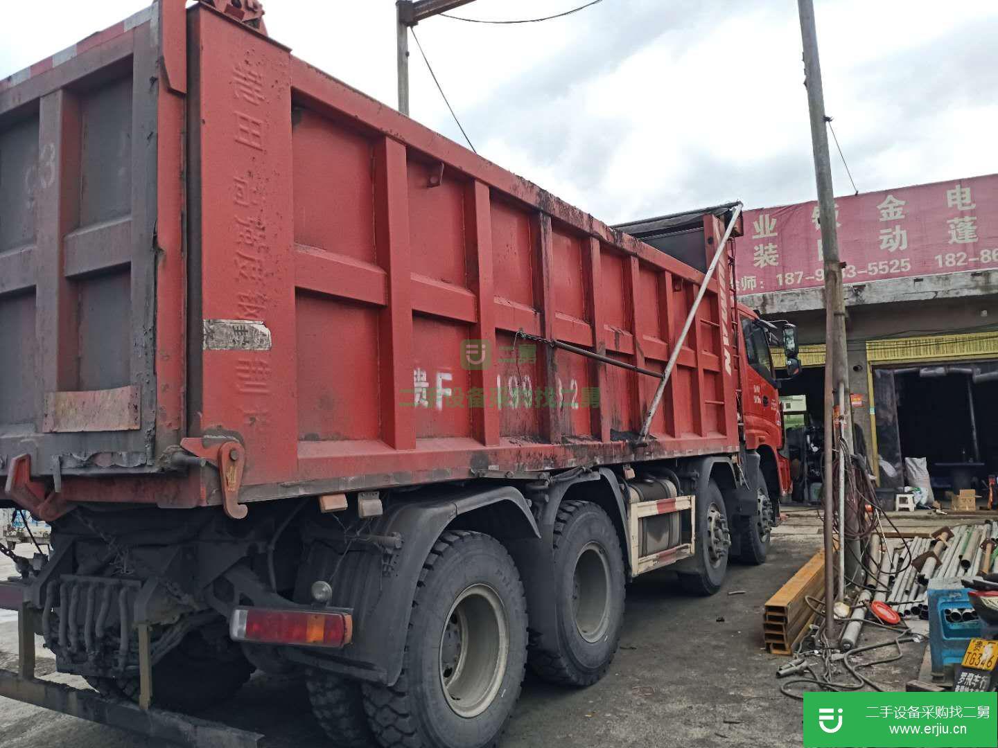 重慶出售二手福田歐曼自卸車