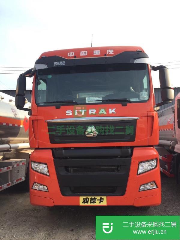 云南出售二手重汽汕德卡半掛車