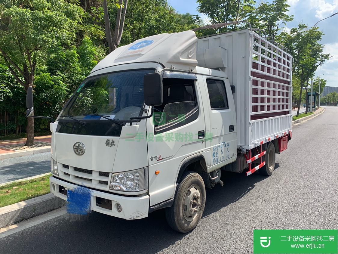 福建出售二手一汽紅塔貨車