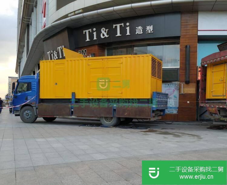 山東出售二手發(fā)電機(jī)