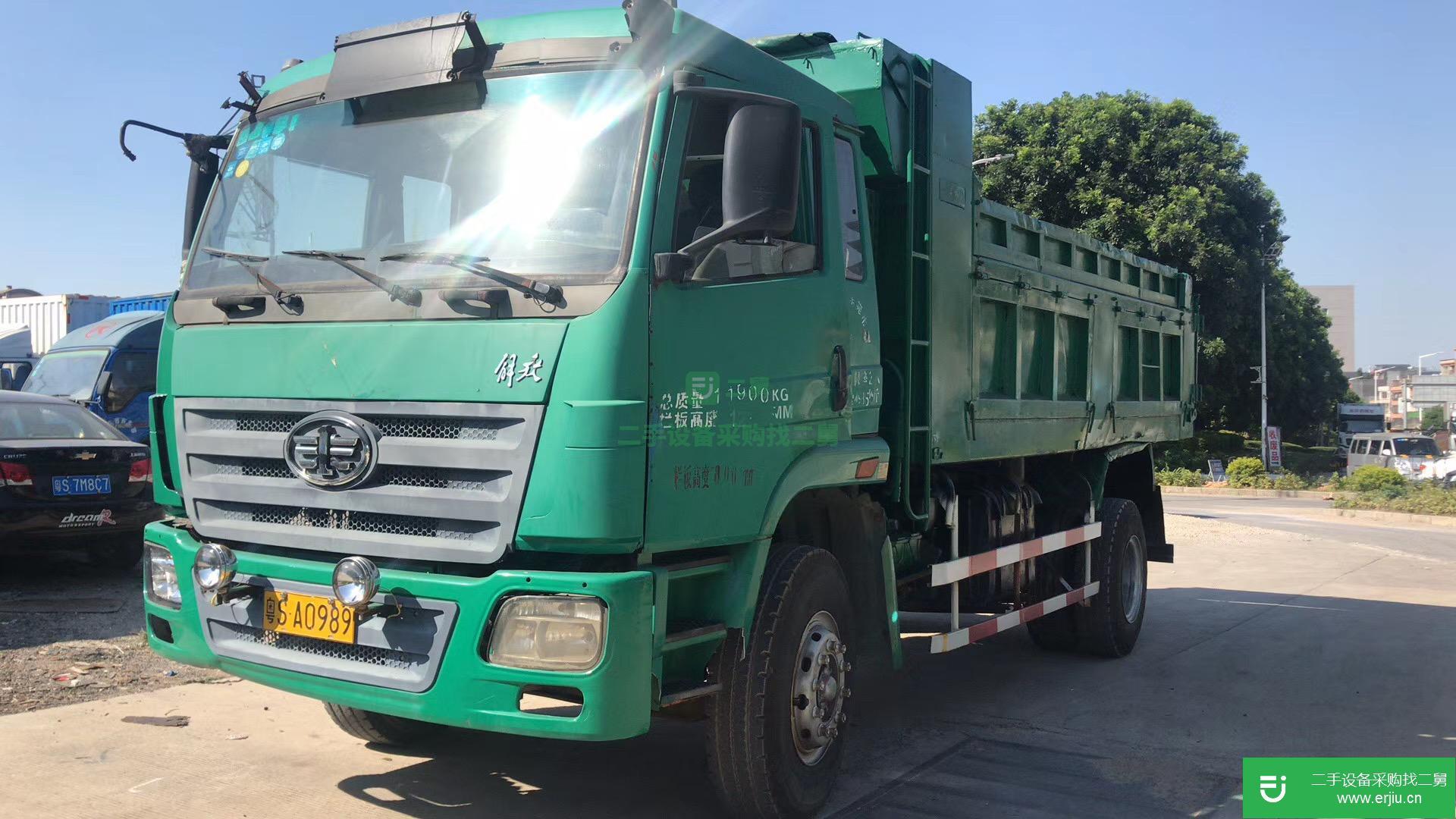 廣東出售二手一汽解放自卸車235馬力