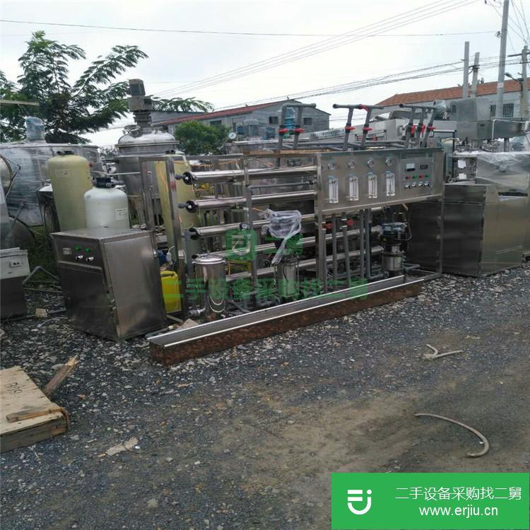 山東出售二手水處理設備