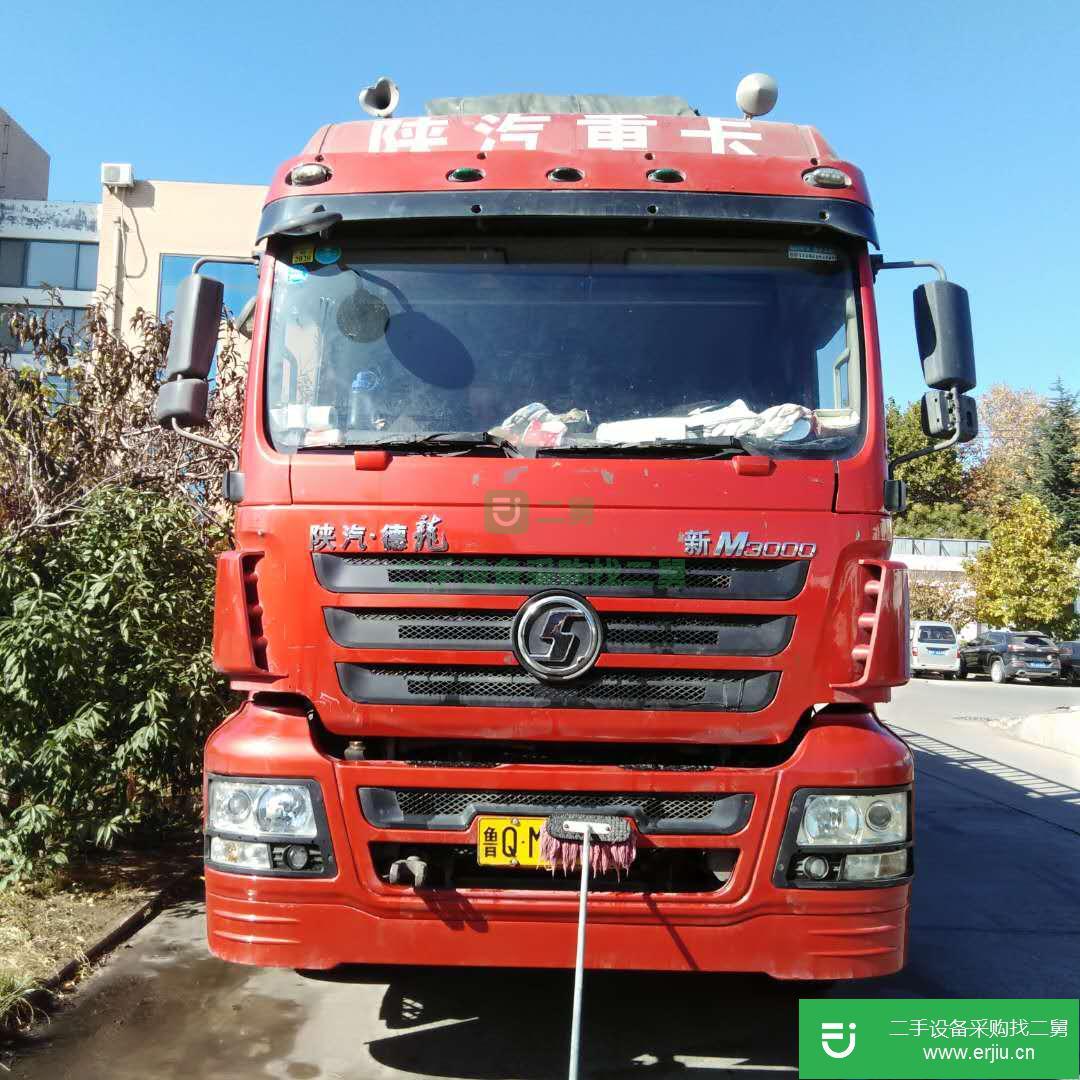 山東出售二手陜汽重卡載貨車