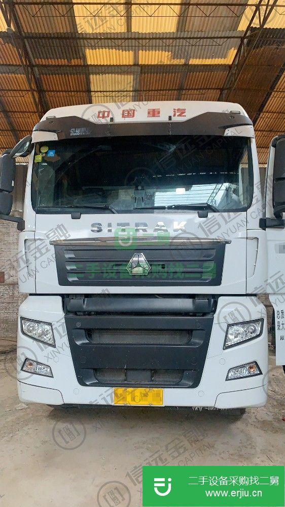 廣東出售二手中國重汽牽引車