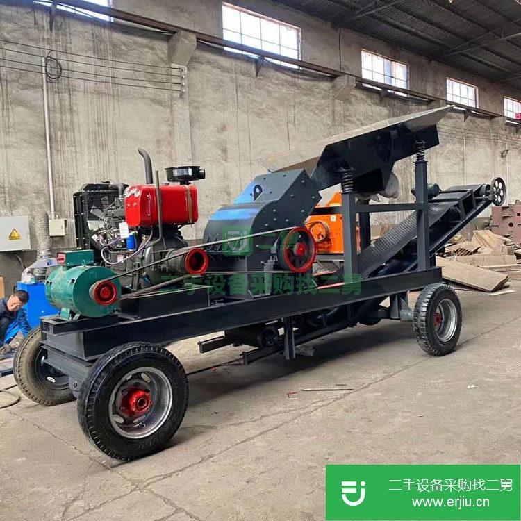 河南低價出售一臺二手九成新移動式制砂機(jī)