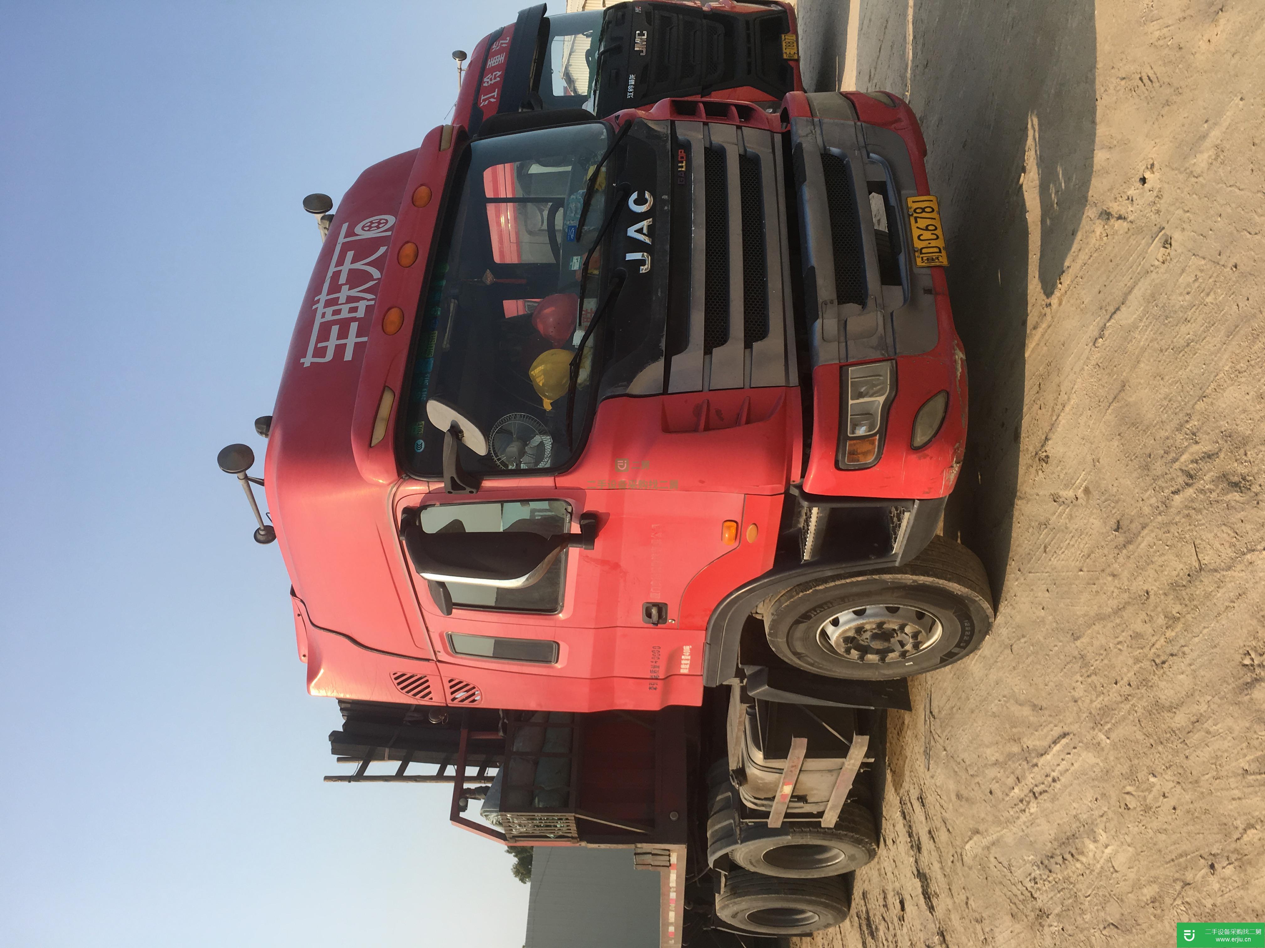 福建出售二手江淮格爾發(fā)牽引車