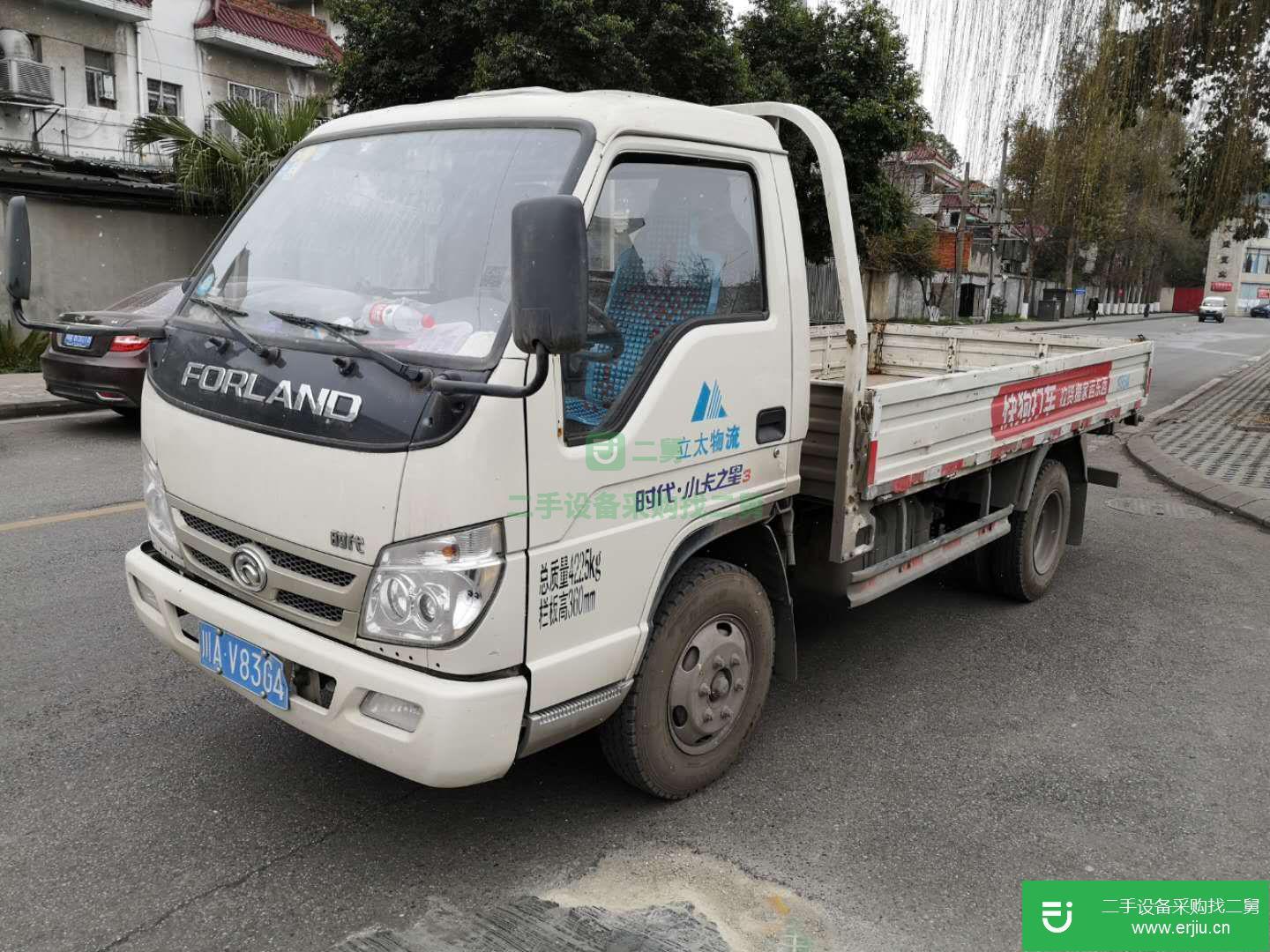 四川出售二手福田時代載貨車88馬力
