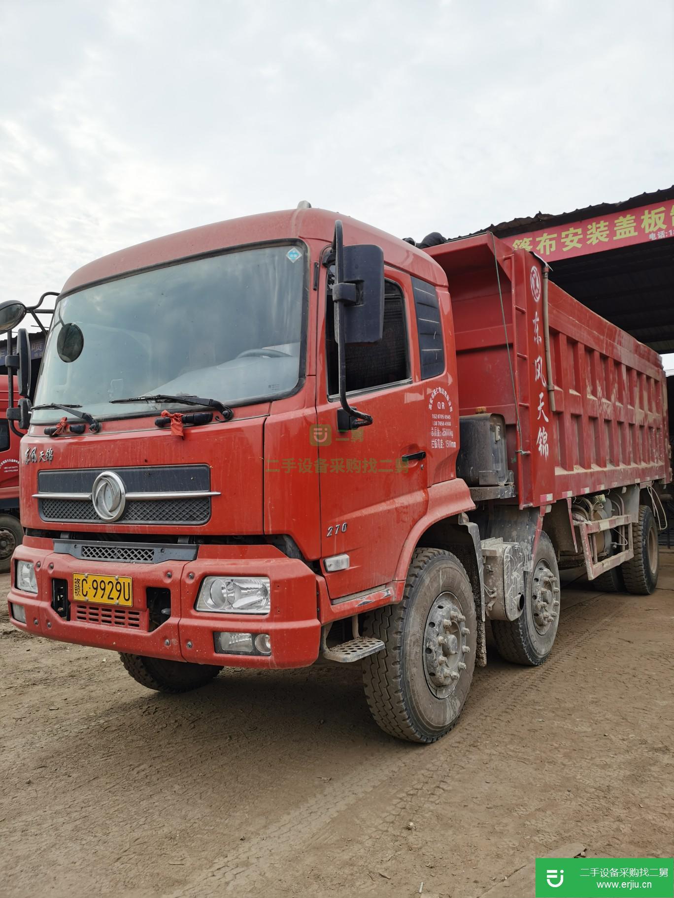 江西出售二手東風(fēng)天錦自卸車(chē)270馬力