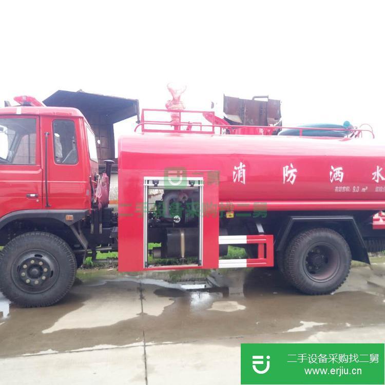 湖北出售二手東風灑水車