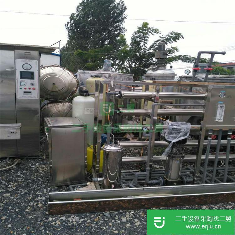 山東出售二手水處理設備