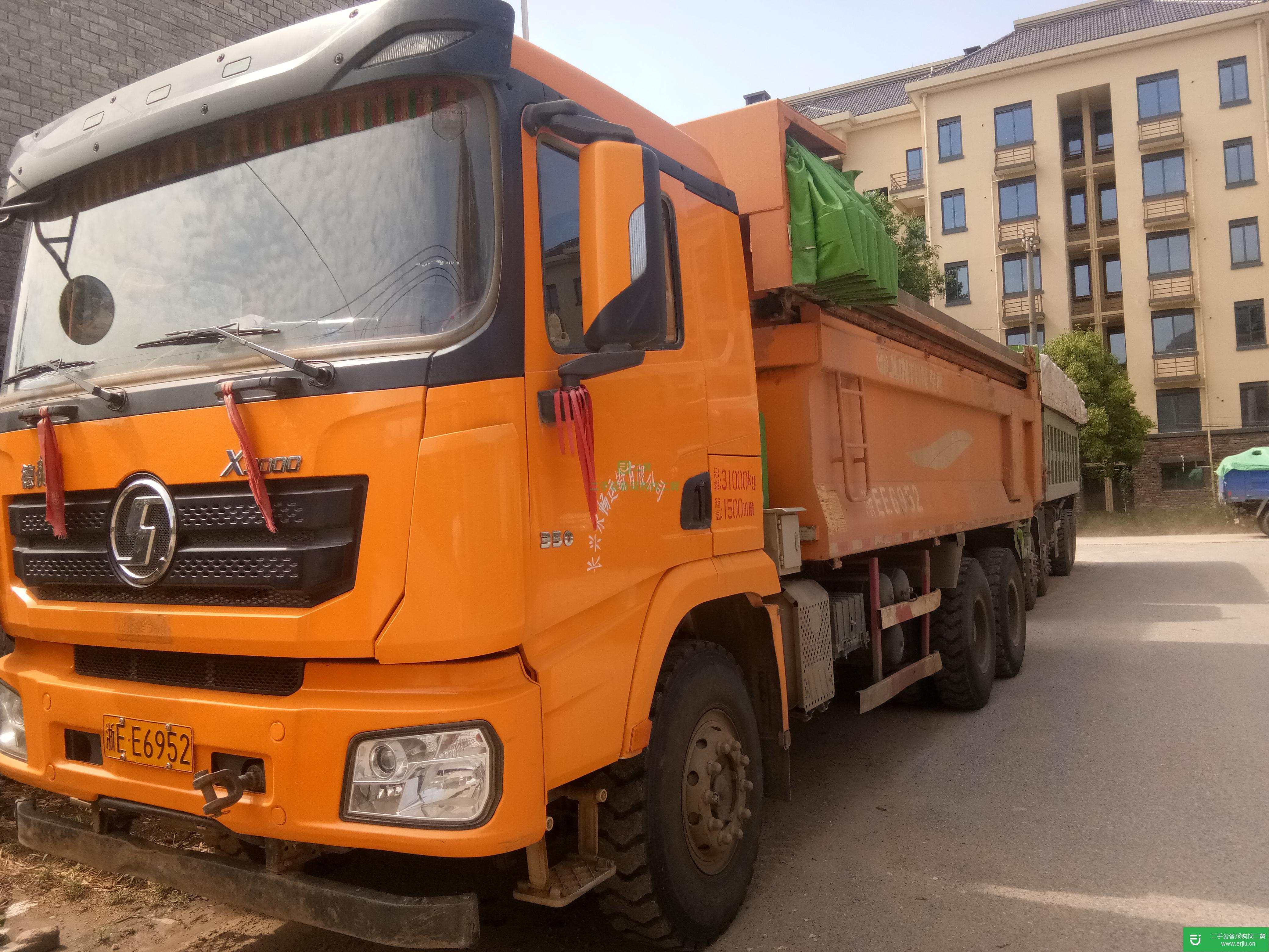 浙江出售二手陜汽重卡自卸車