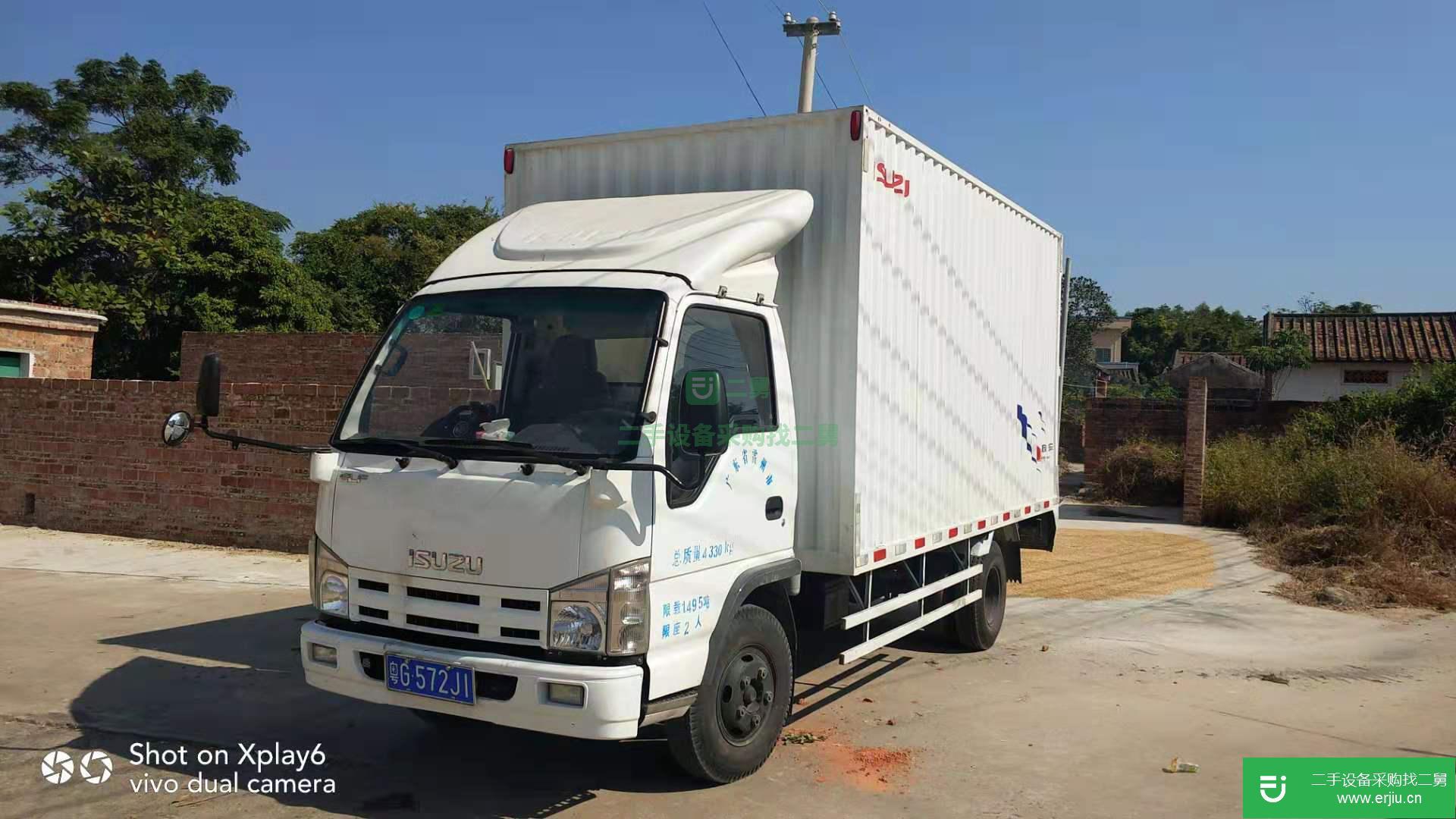 廣東出售二手五十鈴118馬力貨車