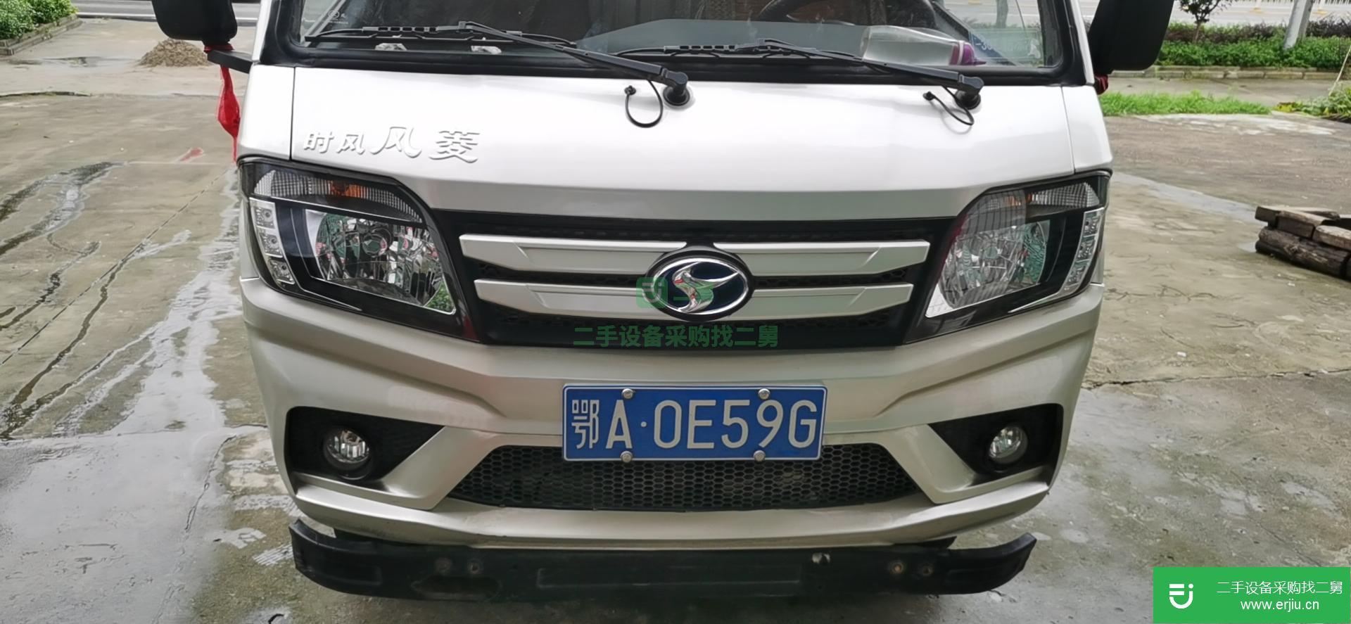 湖北出售二手時風82馬力自卸車