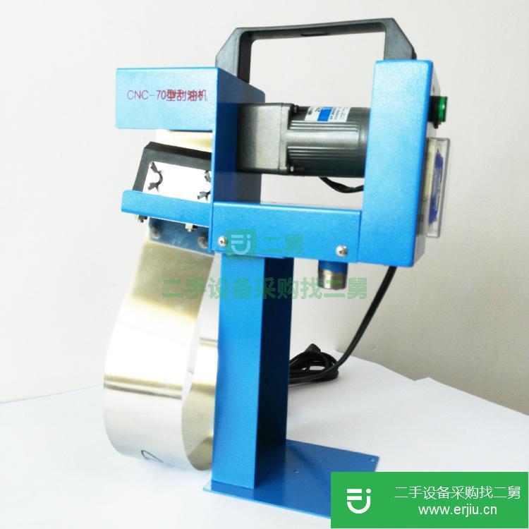 上海出售二手鋼帶式油水分離機