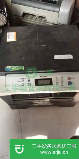 山東出售二手打印機