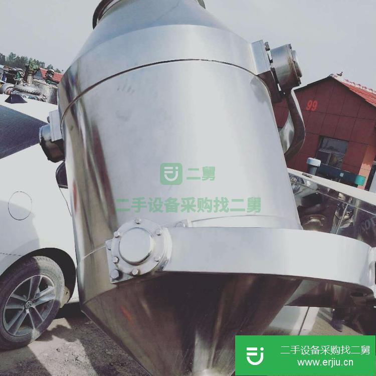山東出售二手三維混合機