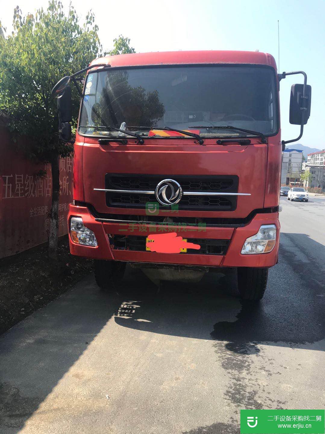湖北出售二手東風華神自卸車