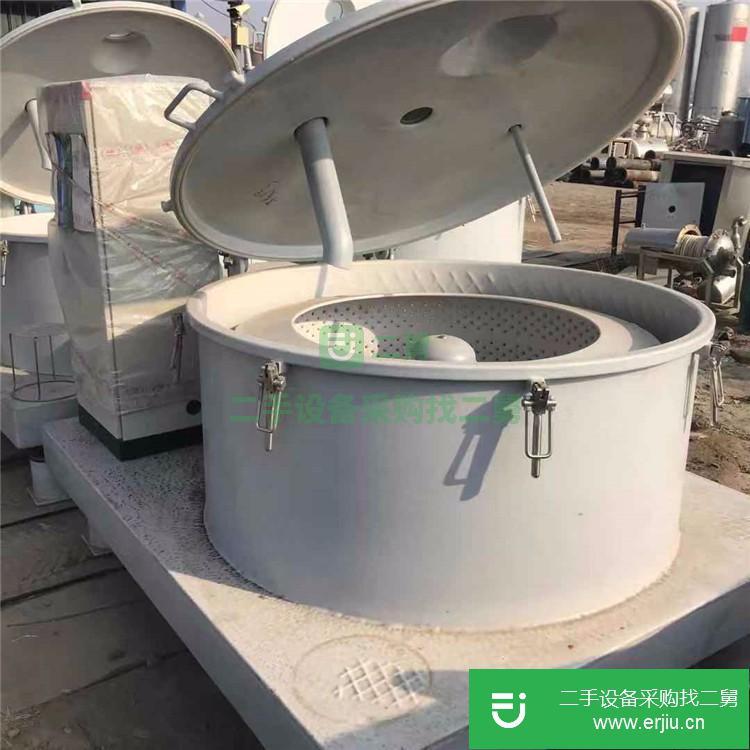 山東低價出售轉讓二手活塞推料離心機