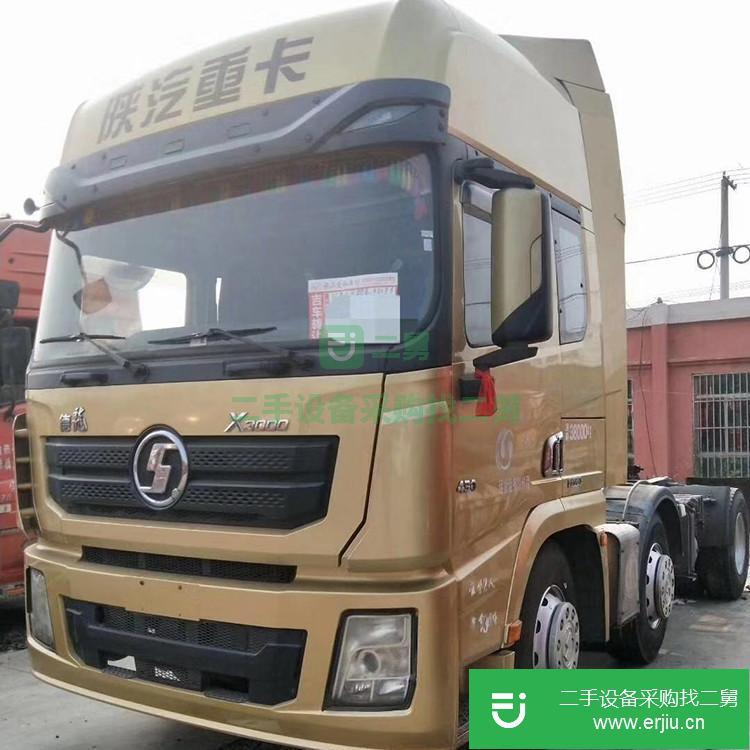 山東出售二手自動牽引車