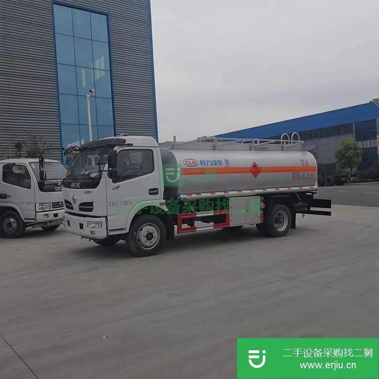 湖北出售二手8噸油罐車