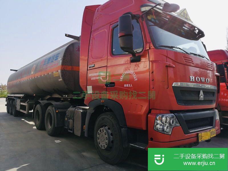 寧夏出售二手重汽豪沃油罐車440馬力