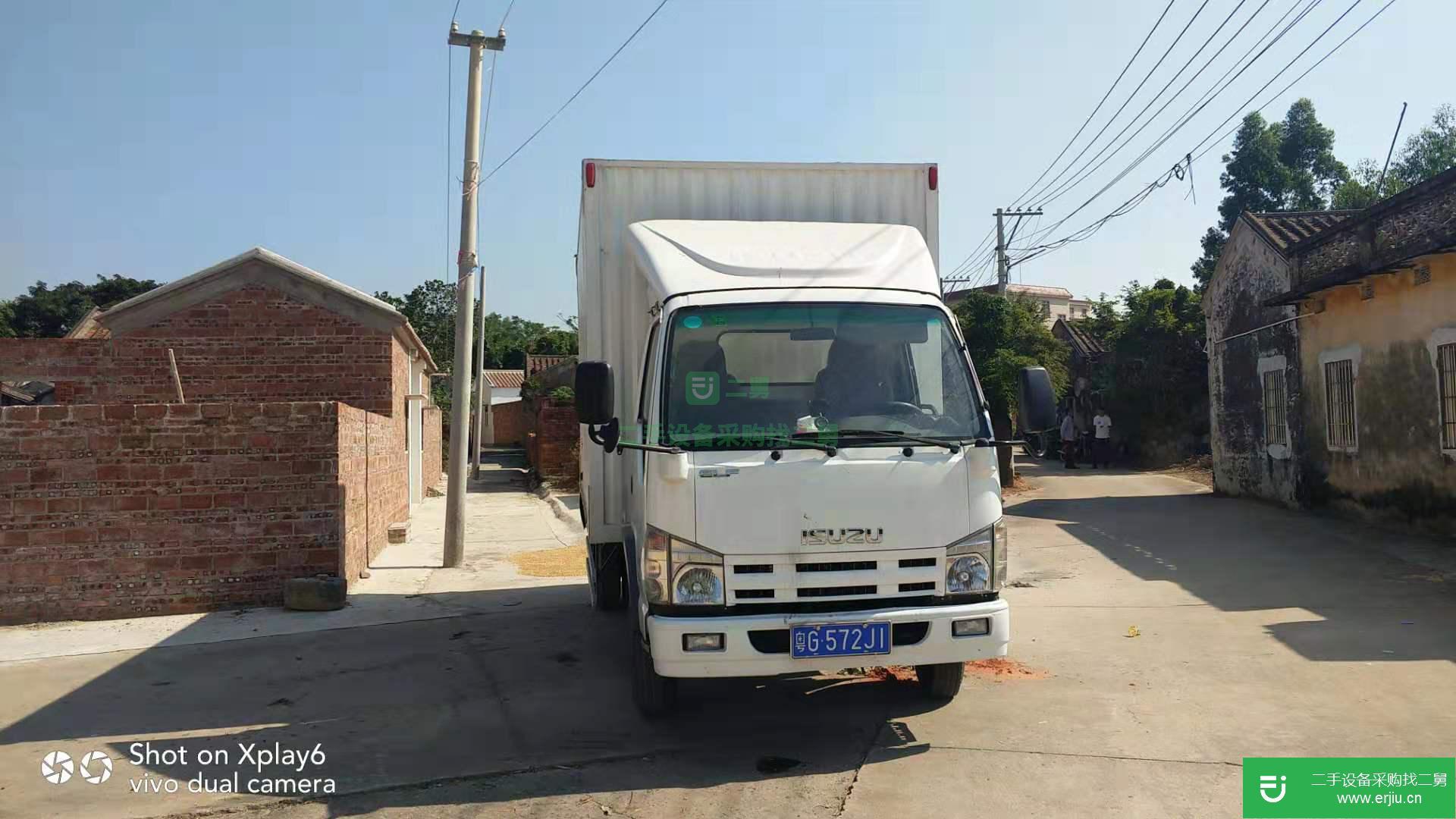 廣東出售二手五十鈴118馬力貨車