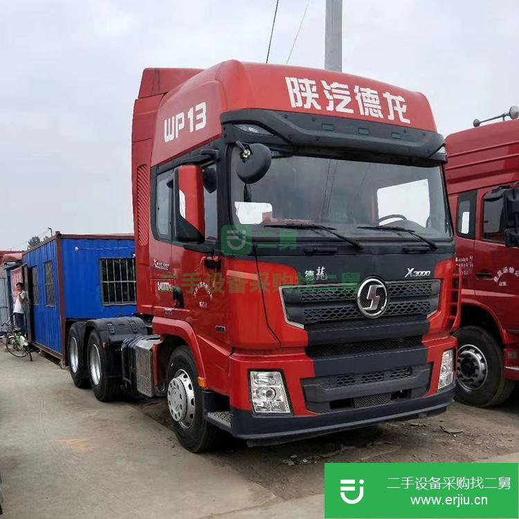 山東出售二手陜汽德龍牽引車