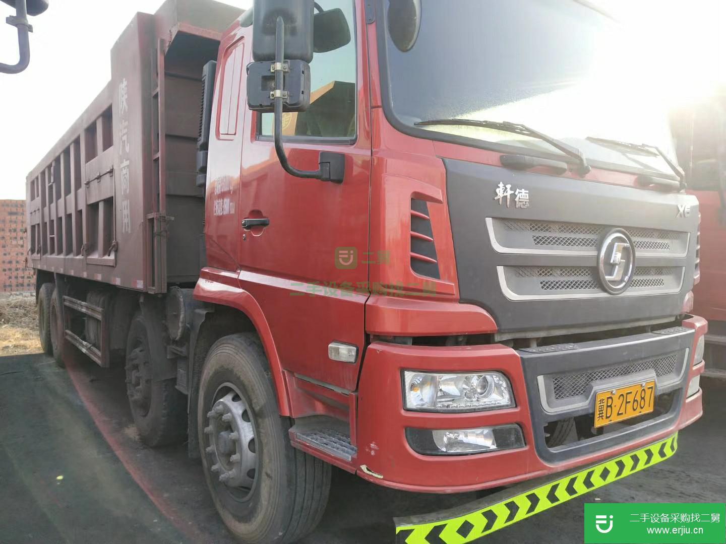 河北出售二手軒德X6前四后八自卸車