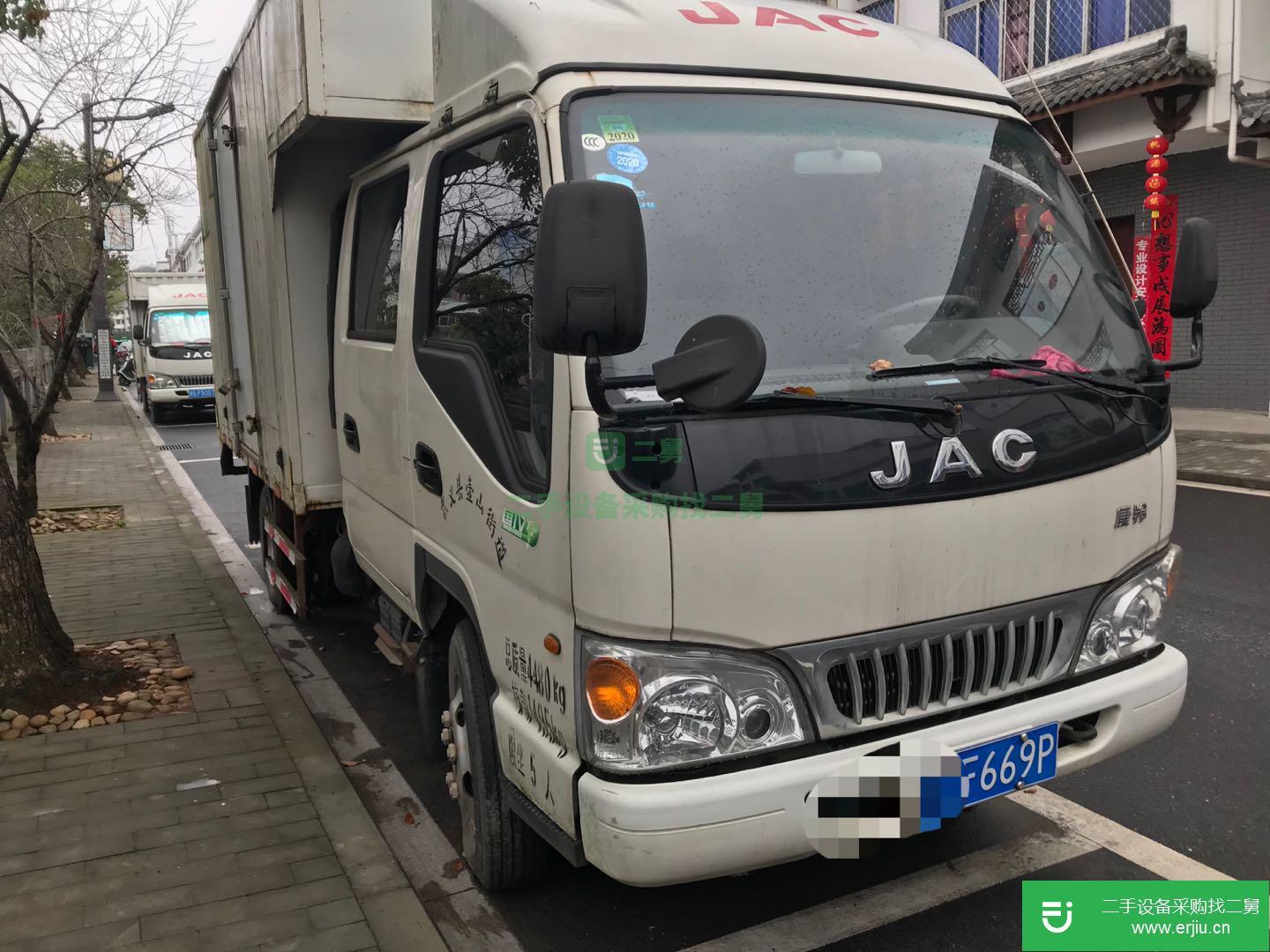 浙江出售二手江淮康鈴129馬力載貨車