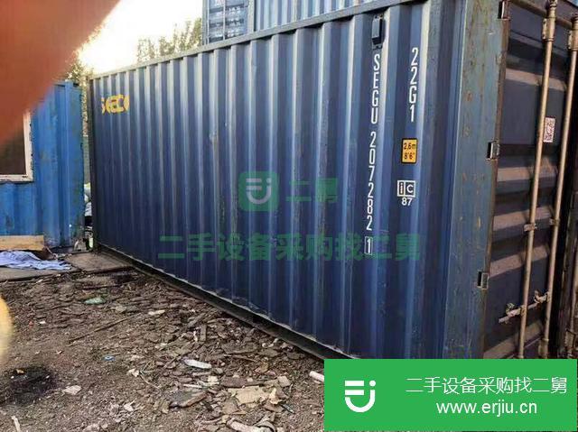 江蘇出售二手集裝箱