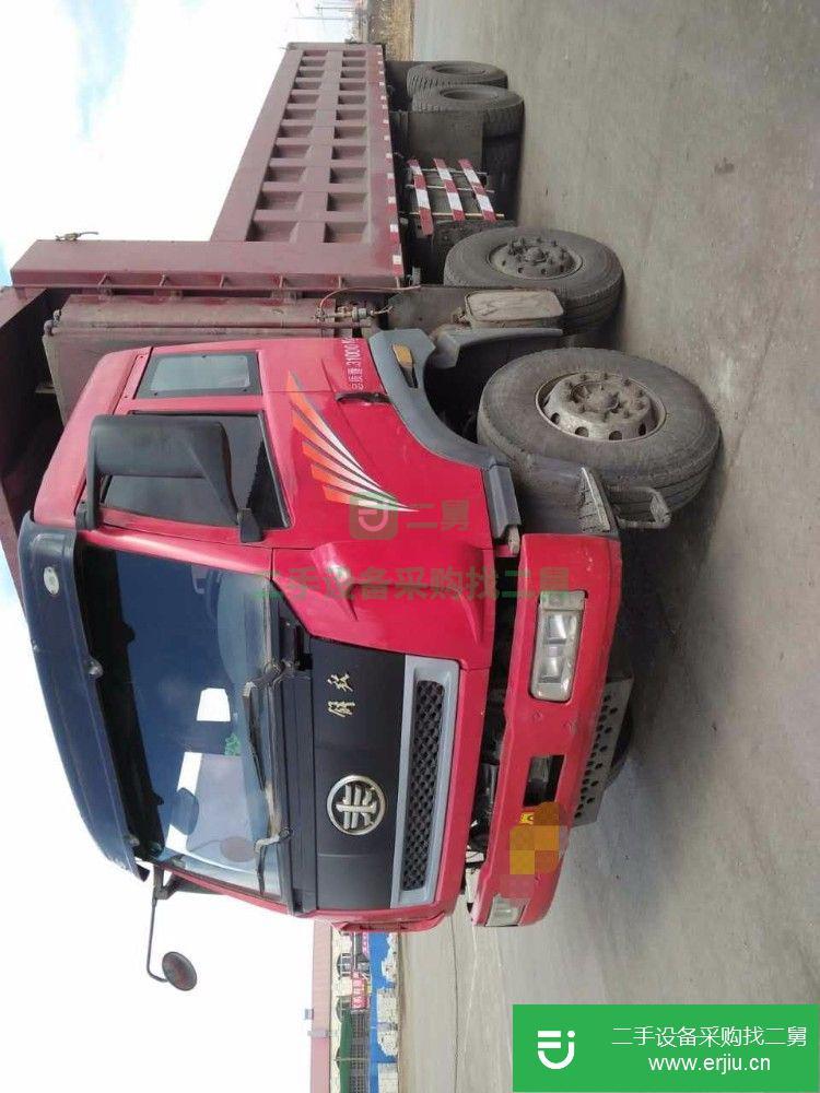 黑龍江出售二手解放新大威自卸車