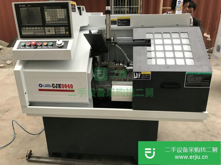 浙江出售二手多功能小型車床