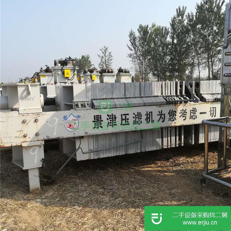 山東出售二手自動板框壓濾機