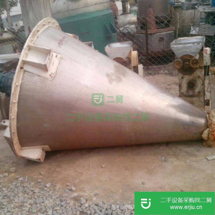 山東出售二手錐形雙螺旋混合機