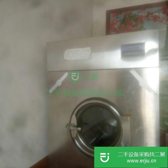 山東出售二手水洗機