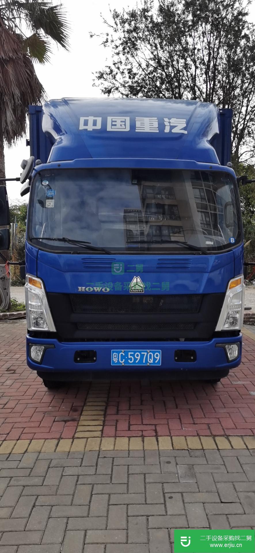 廣東出售二手中國重汽載貨車