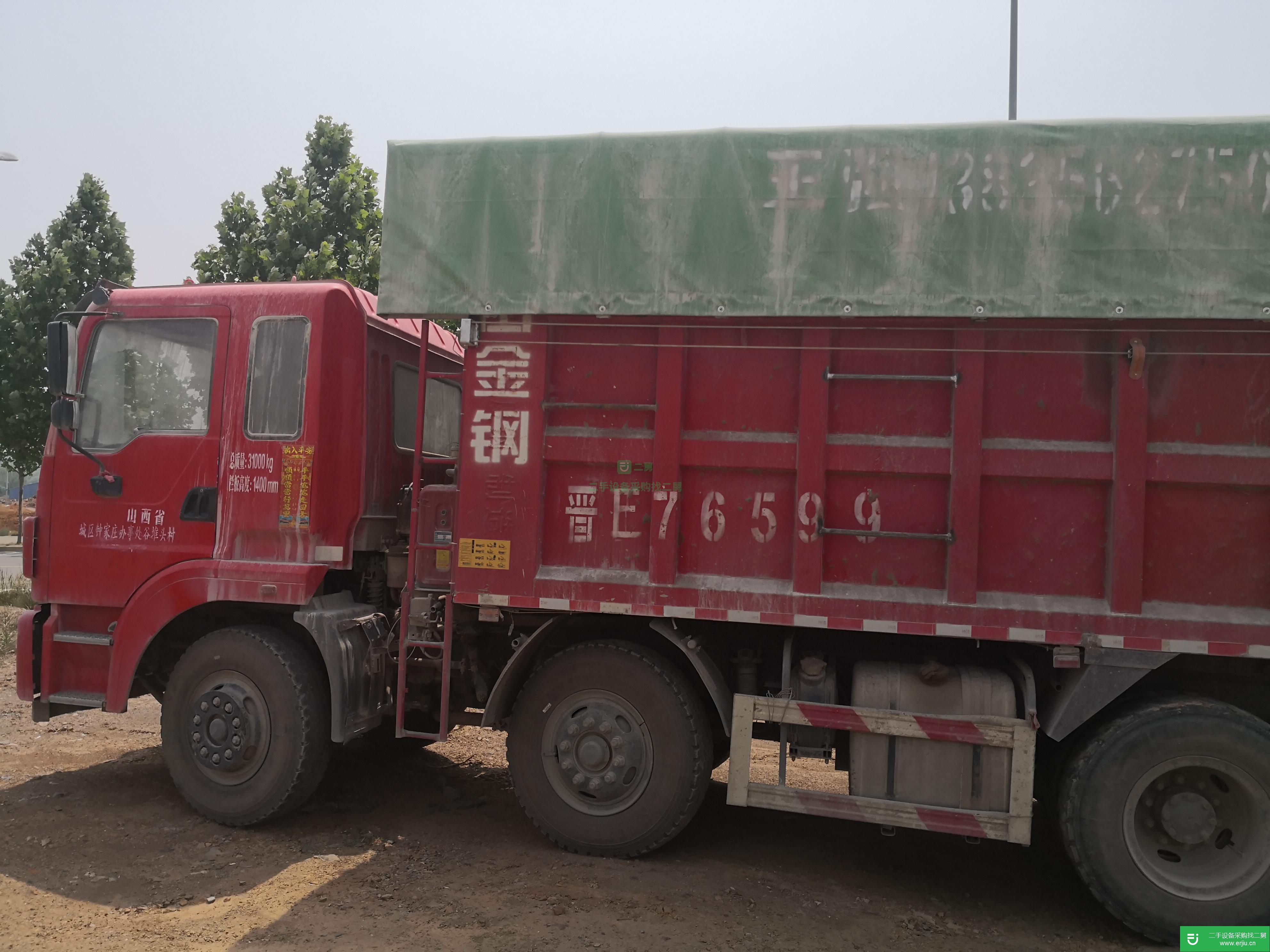 山西出售二手東風199馬力自卸車