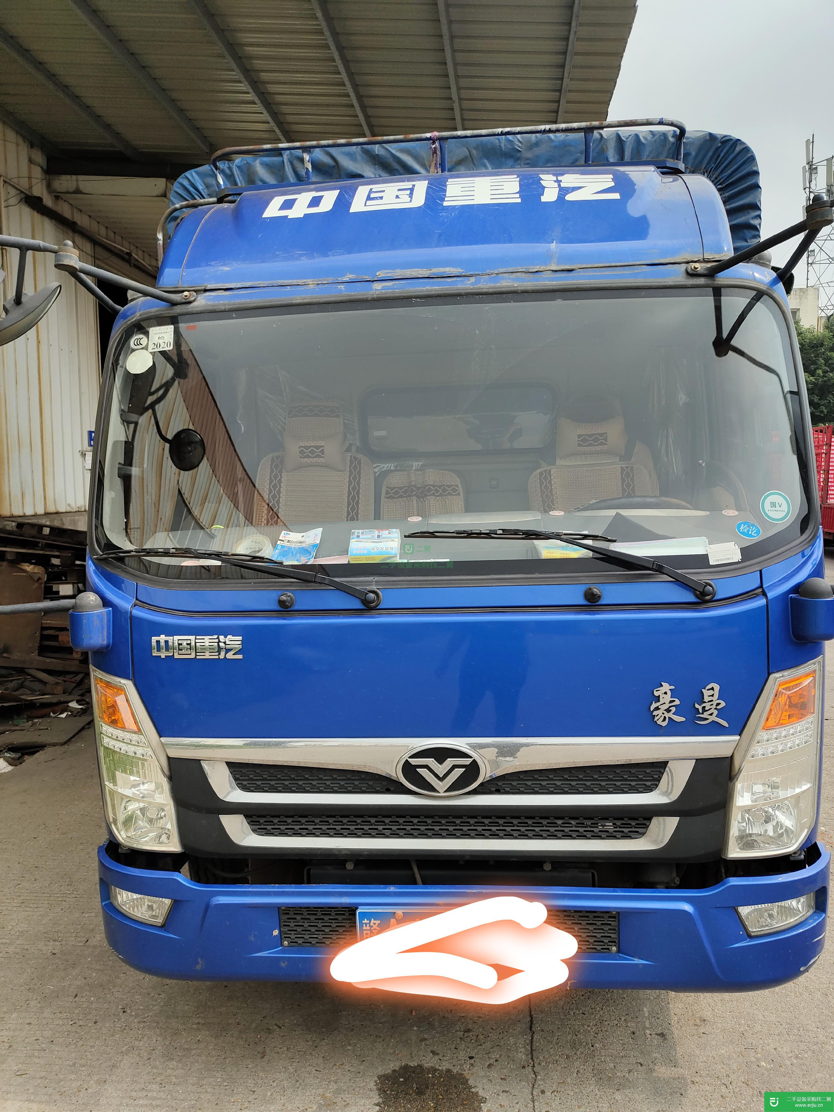江西出售二手重汽豪曼載貨車